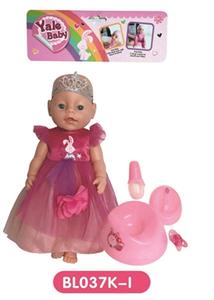 18-inch dolls with the function of tears to drink pee shit with accessories - OBL809110