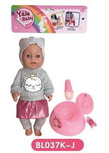18-inch dolls with the function of tears to drink pee shit with accessories - OBL809111