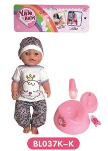 18-inch dolls with the function of tears to drink pee shit with accessories - OBL809112