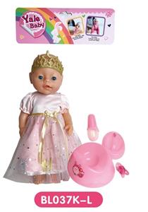 18-inch dolls with the function of tears to drink pee shit with accessories - OBL809113