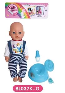 18-inch dolls with the function of tears to drink pee shit with accessories - OBL809116