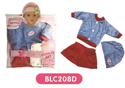 18寸 娃娃衣服带尿裤奶嘴 - OBL809138