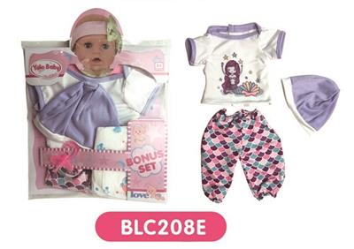 18寸 娃娃衣服带尿裤奶嘴 - OBL809139