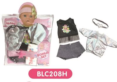 With urine trousers pacifier 18-inch dolls clothes - OBL809142