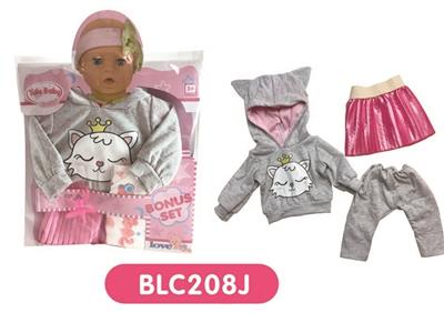 18寸 娃娃衣服带尿裤奶嘴 - OBL809144