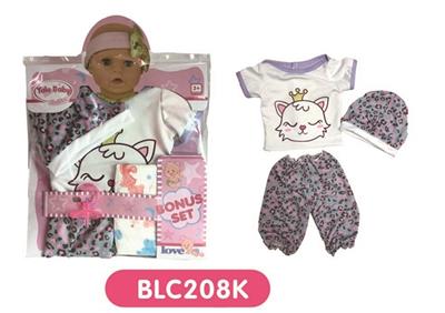 With urine trousers pacifier 18-inch dolls clothes - OBL809145