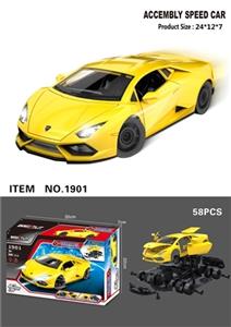 Assemble cars with light music (58 PCS) - OBL809158
