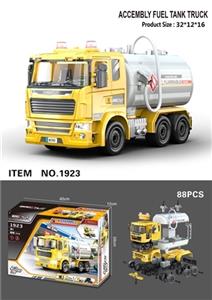 Assemble the tanker with light music (88 PCS) - OBL809162