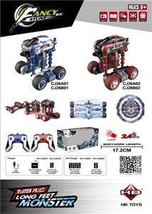 1:26长脚怪多功能特技车 - OBL809171