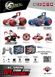 DIY组装-1:24侧行特技车 - OBL809183