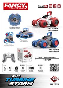 1:24侧行特技车 - OBL809192