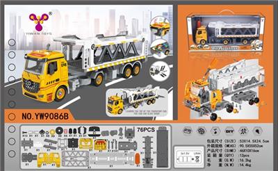DIY可拆装积木惯性运输车（带4键声光） - OBL809277
