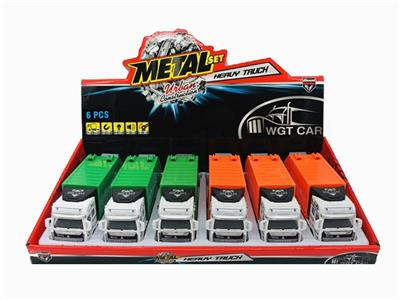 1:50 alloy back two eco-car (6 / box) with light music (packet 3 * AG3) - OBL809281