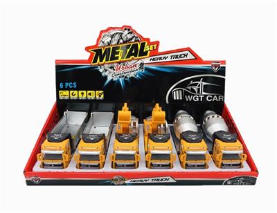 1:50 alloy back to truck three display box (6) strip light music (packet 3 * AG3) - OBL809283