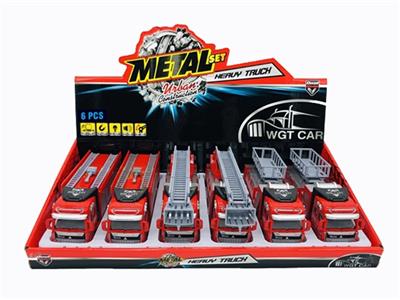 1:50 alloy back to fire three display box (6) strip light music (packet 3 * AG3) - OBL809286