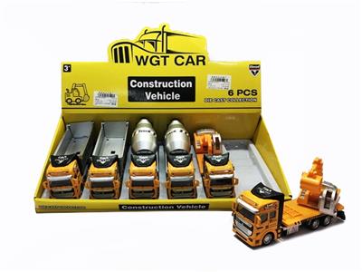 1:50 alloy back to truck three display box (6) - OBL809304