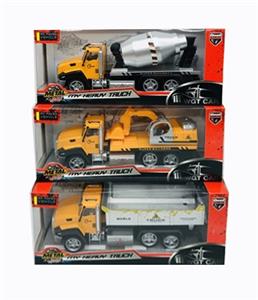 1:50 alloy back to truck three strip light music (packet 3 * AG13) - OBL809310