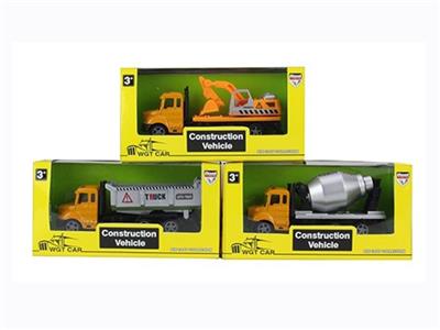 Back to the small truck for 4 alloy - OBL809362