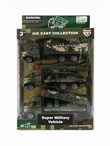 Alloy back in military vehicles - OBL809372