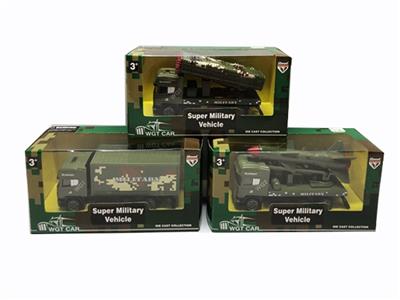 European car back to the small military car for 4 alloy - OBL809377