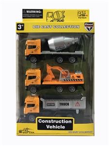 1:6 4 alloy back to truck European car - OBL809379