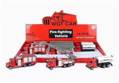 For 4 alloy back in small engines (display box of 12) - OBL809386