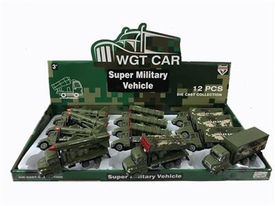 1:6 4 alloy back small military vehicles (display box of 12) - OBL809388