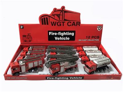 1:6 4 alloy back in small engines (display box of 12) European car - OBL809391