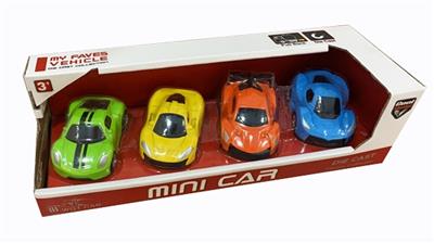 Alloy Q version of the back four mixed article 4 / box - OBL809394