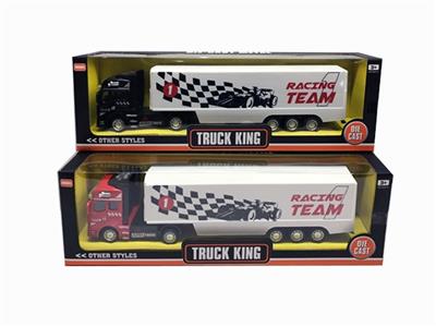 Two color mix 1:50 alloy back container - OBL809400