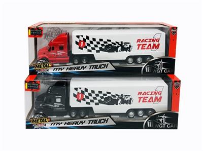 American metal container 2 colors mixed with light music - OBL809411