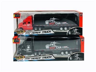 American metal container 2 colors mixed with light music - OBL809416