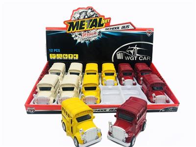 Alloy back in school bus (red and yellow colors mixed) (packet 3 * AG13) - OBL809432