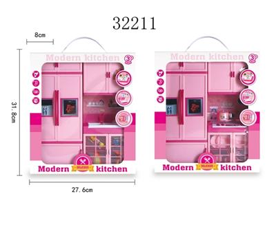 The kitchen suits - OBL809435