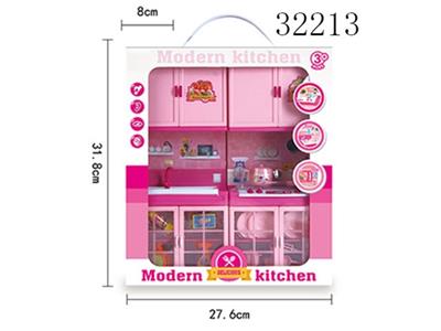 The kitchen suits - OBL809437
