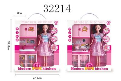 The kitchen suits - OBL809438