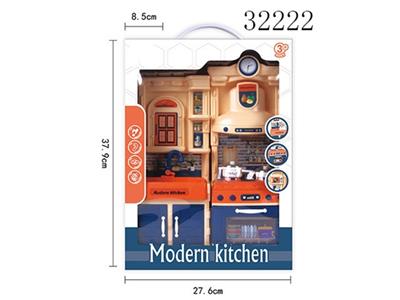 厨房套装系列 - OBL809447