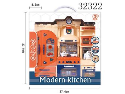 厨房套装系列 - OBL809450