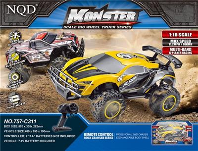 遥控车 - OBL809484