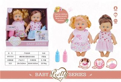 搪胶喝水姐妹音乐娃娃 - OBL809494