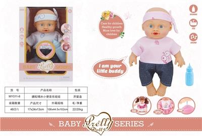 搪胶喝水小便音乐娃娃 - OBL809500