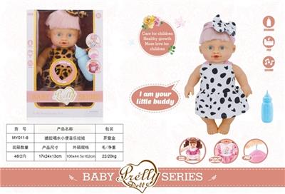 搪胶喝水小便音乐娃娃 - OBL809502