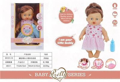 搪胶喝水小便音乐娃娃 - OBL809509