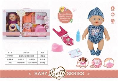 搪胶喝水小便音乐娃娃 - OBL809513