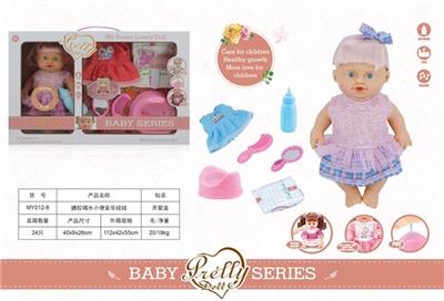 搪胶喝水小便音乐娃娃 - OBL809518