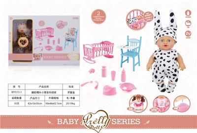 搪胶喝水小便音乐娃娃 - OBL809519