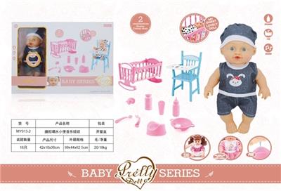 搪胶喝水小便音乐娃娃 - OBL809520