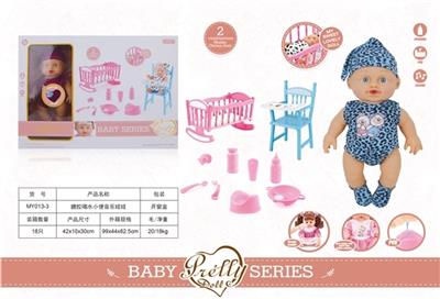 搪胶喝水小便音乐娃娃 - OBL809521