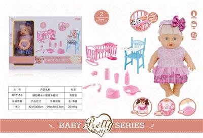 搪胶喝水小便音乐娃娃 - OBL809523