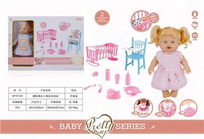 搪胶喝水小便音乐娃娃 - OBL809524